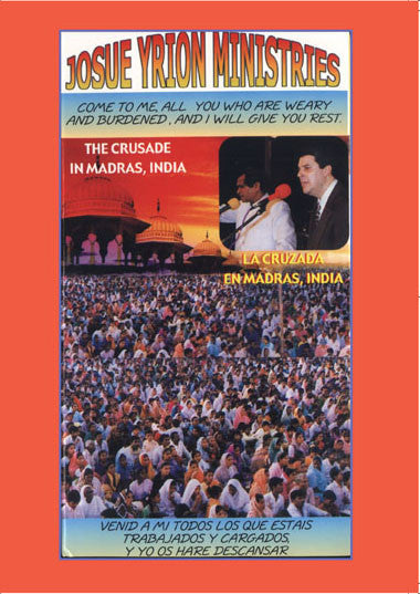 56. INDIA 2: Venid a Mi Todos Los que Estais Trabajados y Cargados, y Yo los hare Descansar/ Come to Me, All You Who Are Weary and Burdened and I will Give You Rest