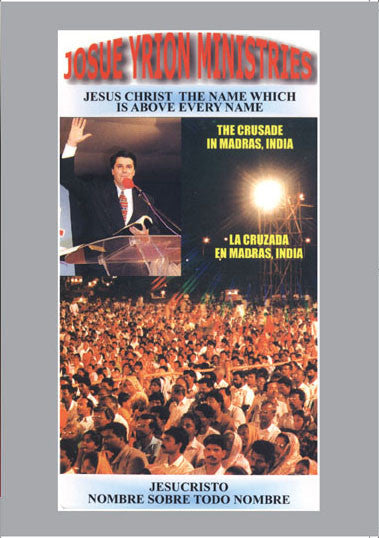 58. INDIA 4: Jesucristo Nombre Sobre Todo Nombre/ Jesus Christ the Name Which is Above Every Name